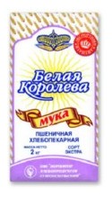 Image2.jpg
