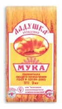 Image7.jpg